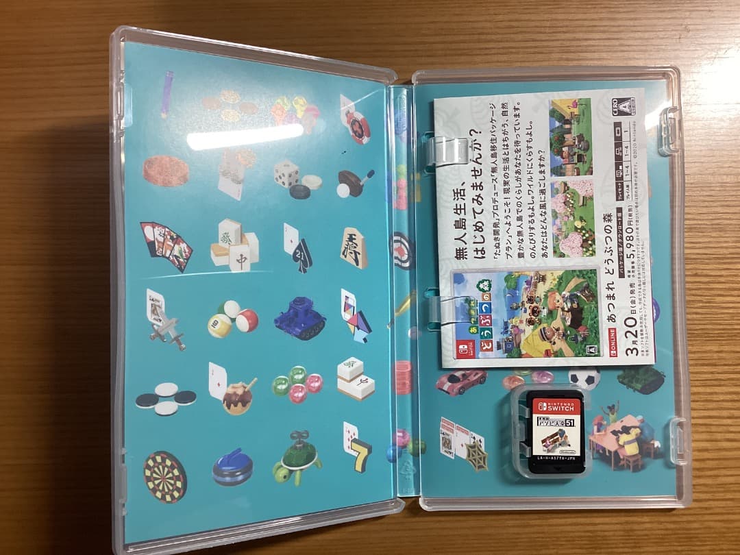 Switch ソフト　まとめ売り