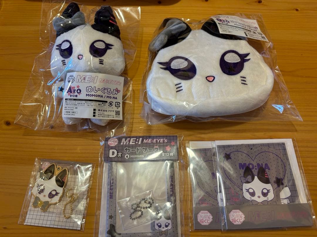 キャラ福くじ ME:I 笠原桃奈 MO:NA全種 コンプリートセット