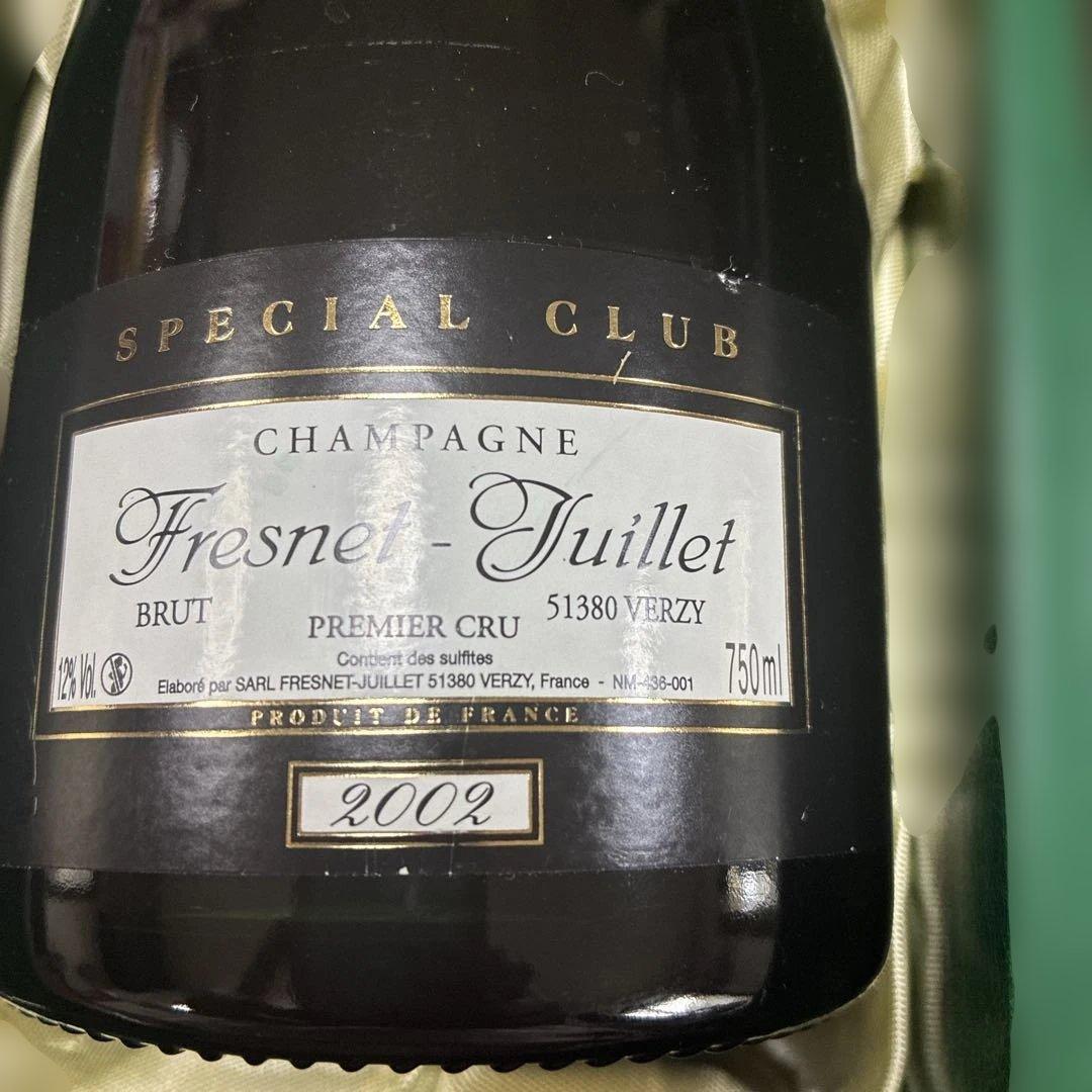 k*k様 Fresnet-Juillet 2002 ブリュットシャンパン 750