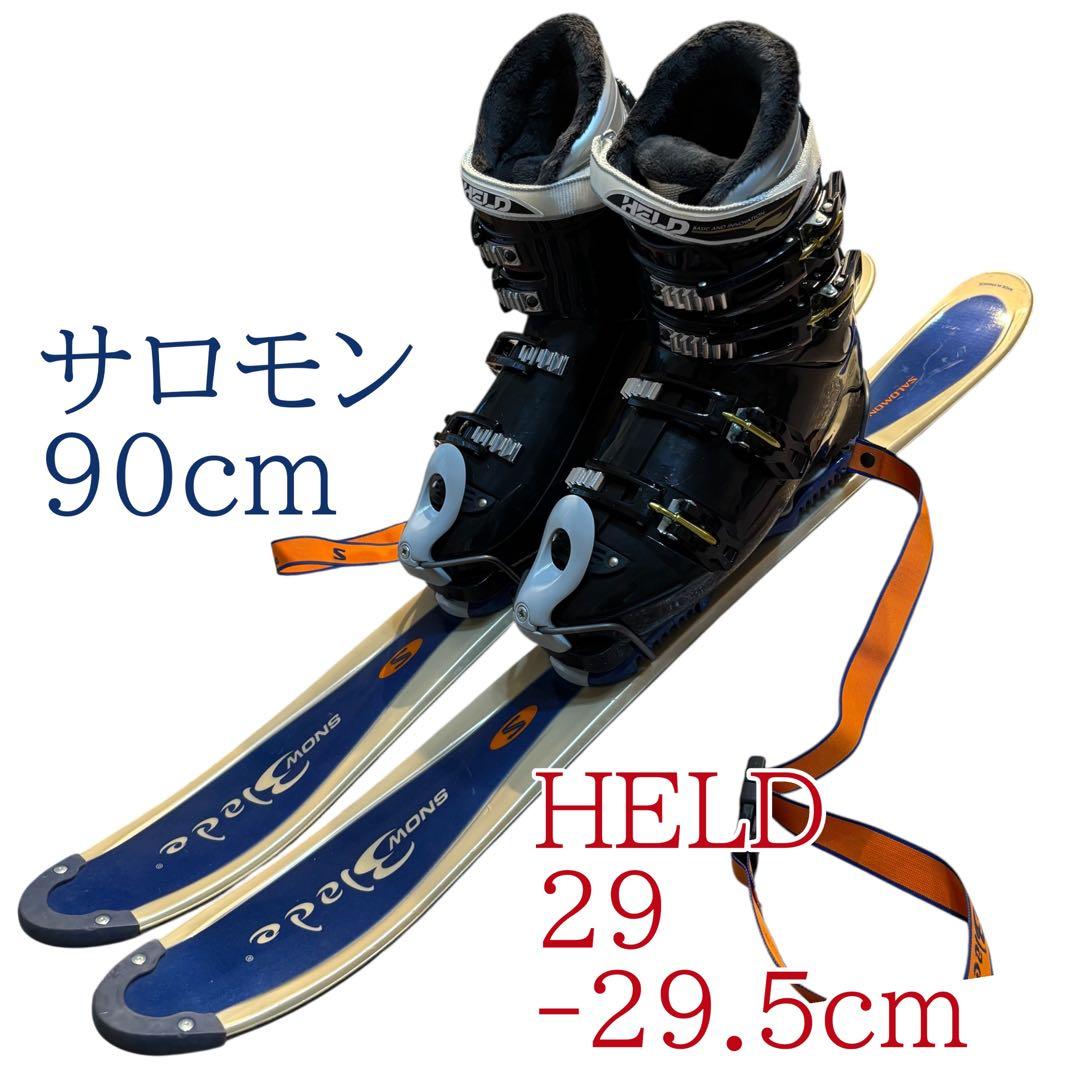 メンズ　サロモン ショートスキー　ファンスキーセット　ブーツ　29-29.5cm