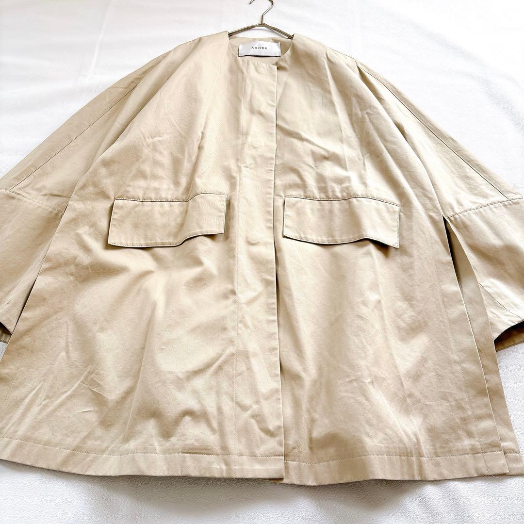 【定価6.6万】 25年モデル ADORE アドーア コットンギャバジャケット
