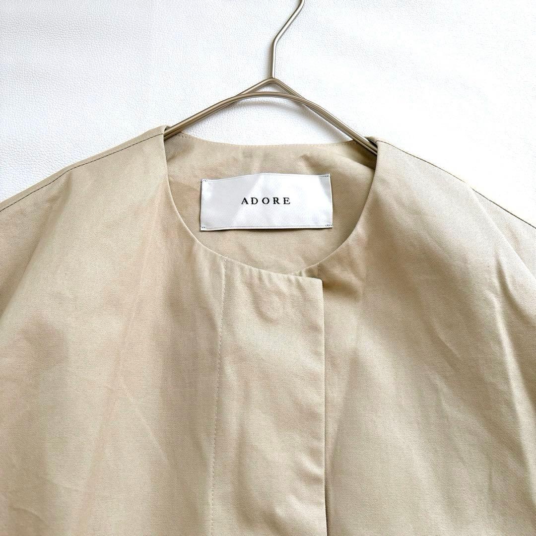 【定価6.6万】 25年モデル ADORE アドーア コットンギャバジャケット