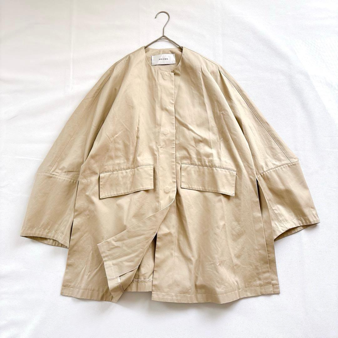 【定価6.6万】 25年モデル ADORE アドーア コットンギャバジャケット