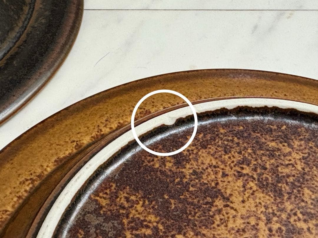 アラビア ルスカ スープボウル パスタ 4個セット