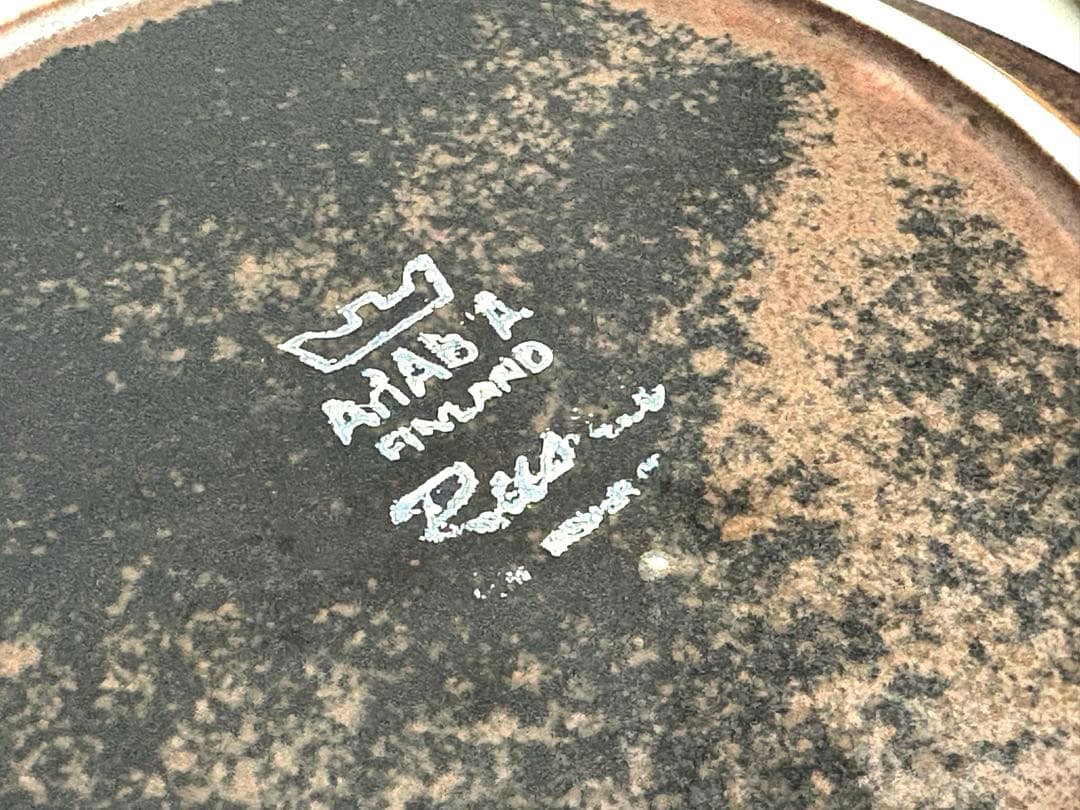 アラビア ルスカ スープボウル パスタ 4個セット