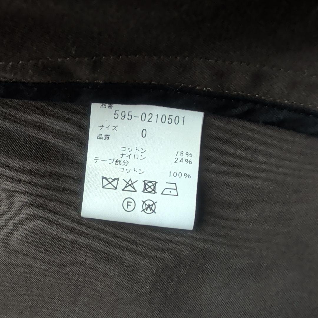 現行 MHL.マーガレットハウエル 2way インナーダウン付 ステンカラー S