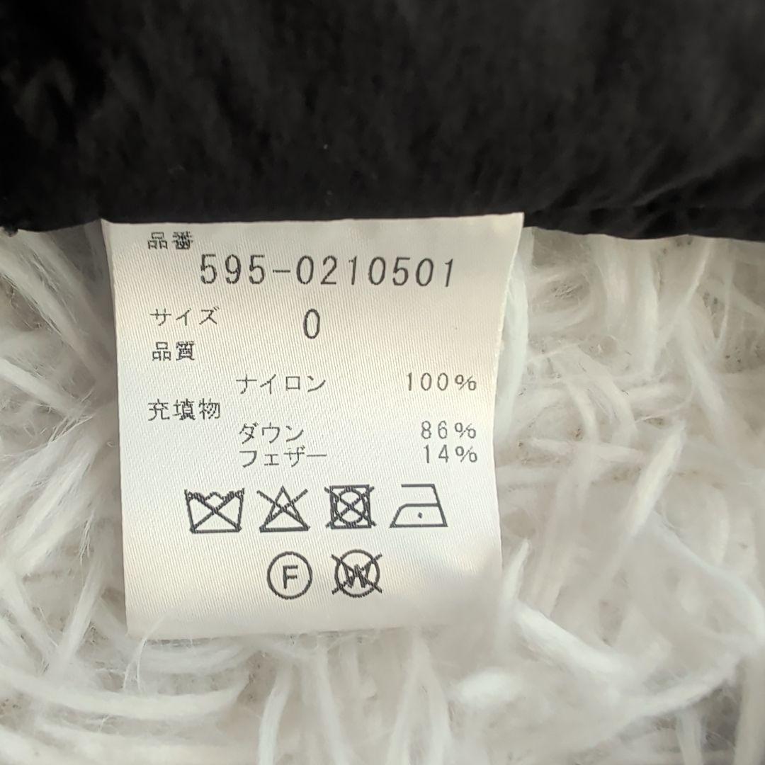 現行 MHL.マーガレットハウエル 2way インナーダウン付 ステンカラー S