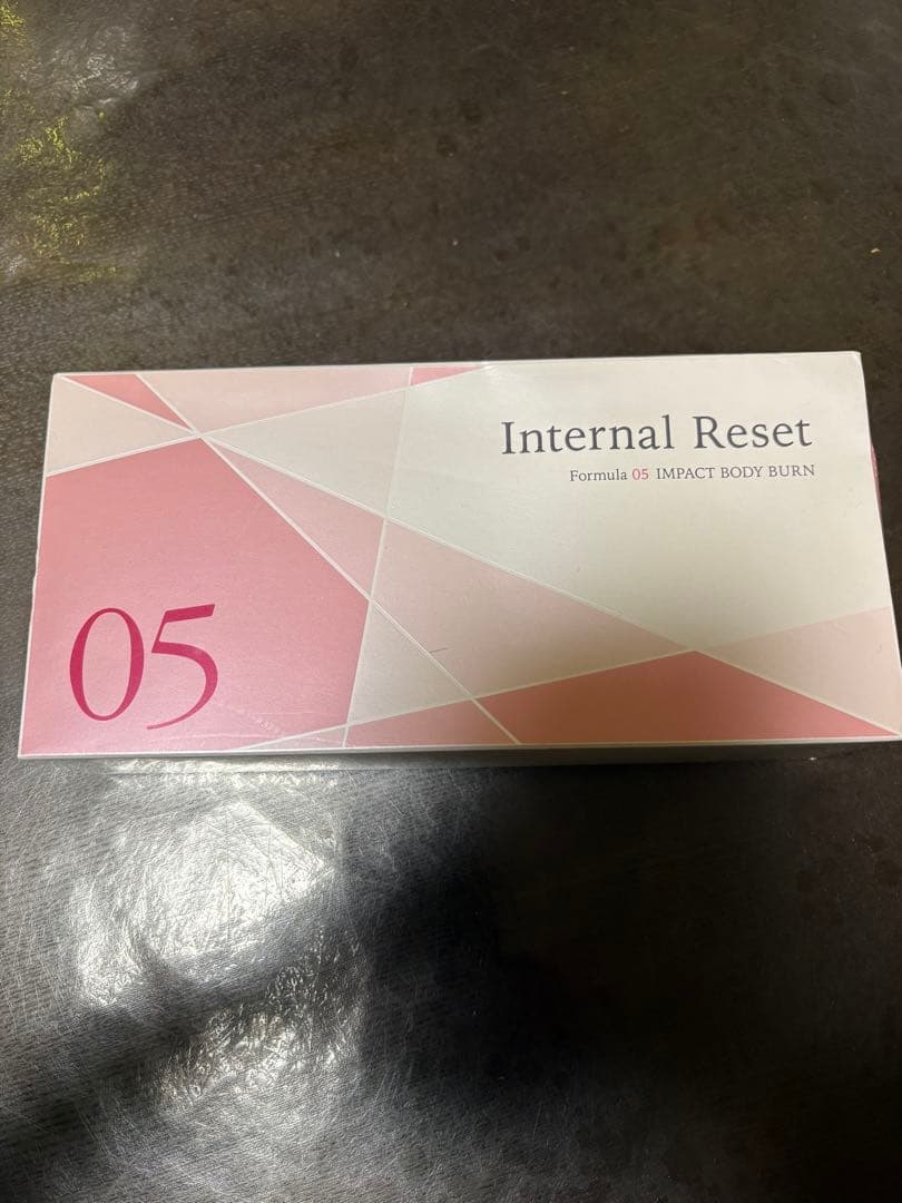 インターナルリセット フォーミュラ０５／インパクトボディ バーン （６０包）