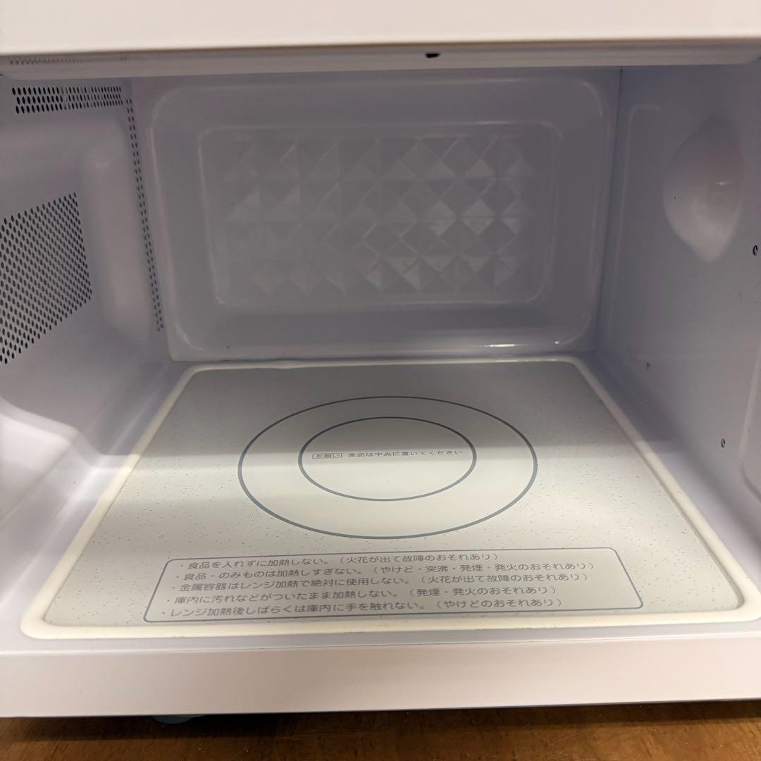 ● 極美品 日立 HITACHI 単機能電子レンジ HMR-FT183