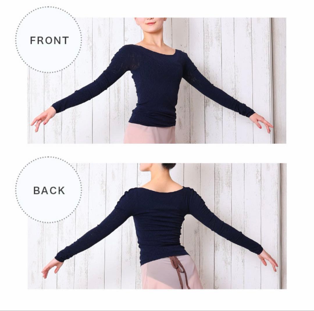 ノーソーイングニット　ネイビー 長袖 バレエ トップス