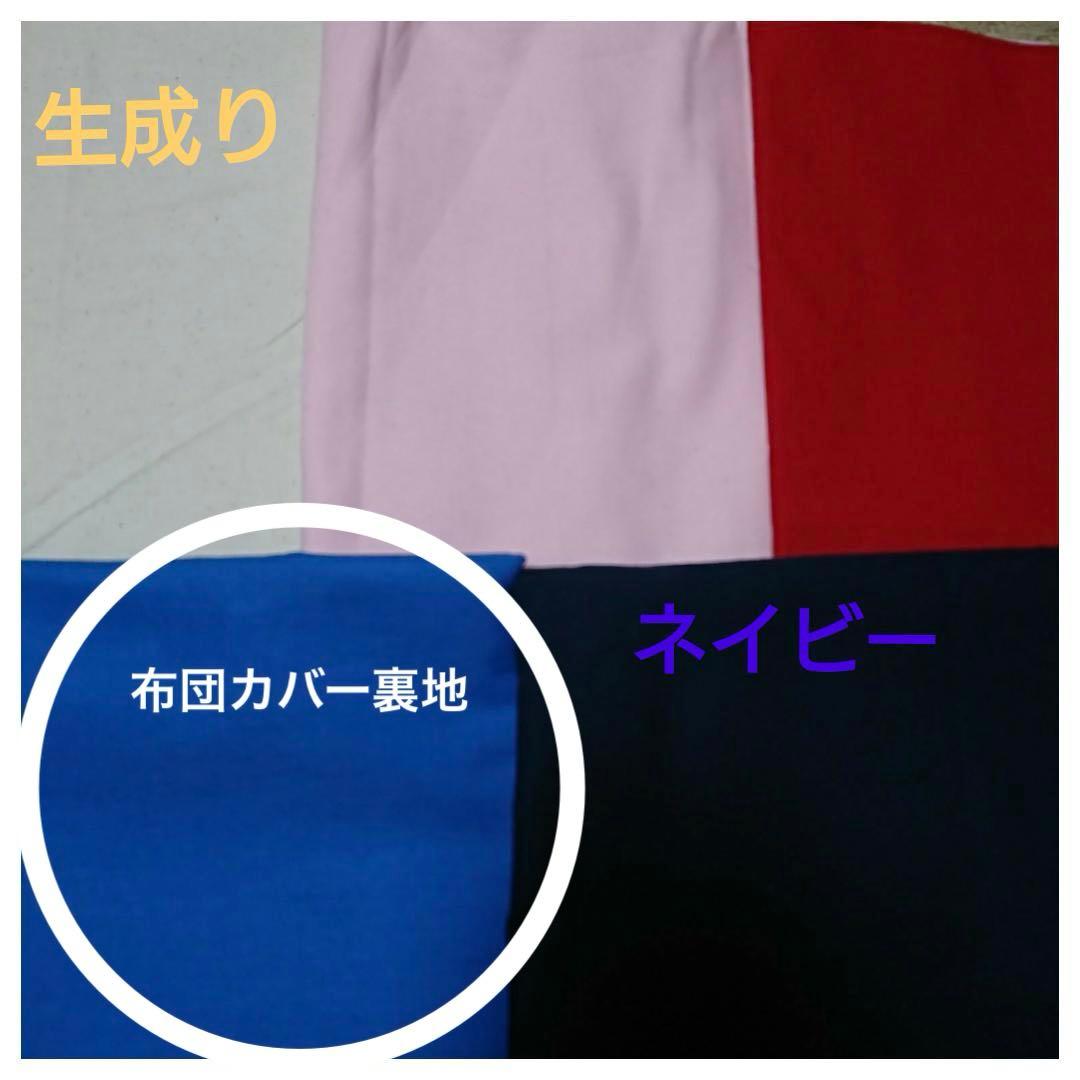 よもぎ餅ページ