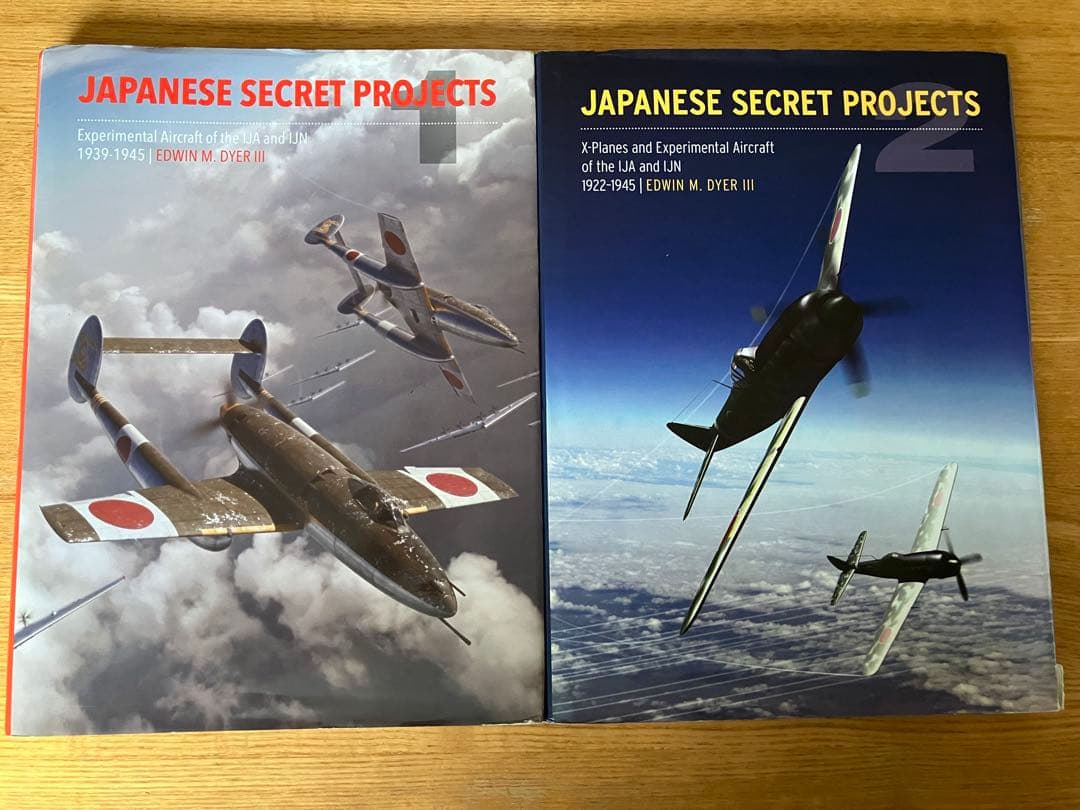 【洋書】Japanese Secret Pojects ２冊セット