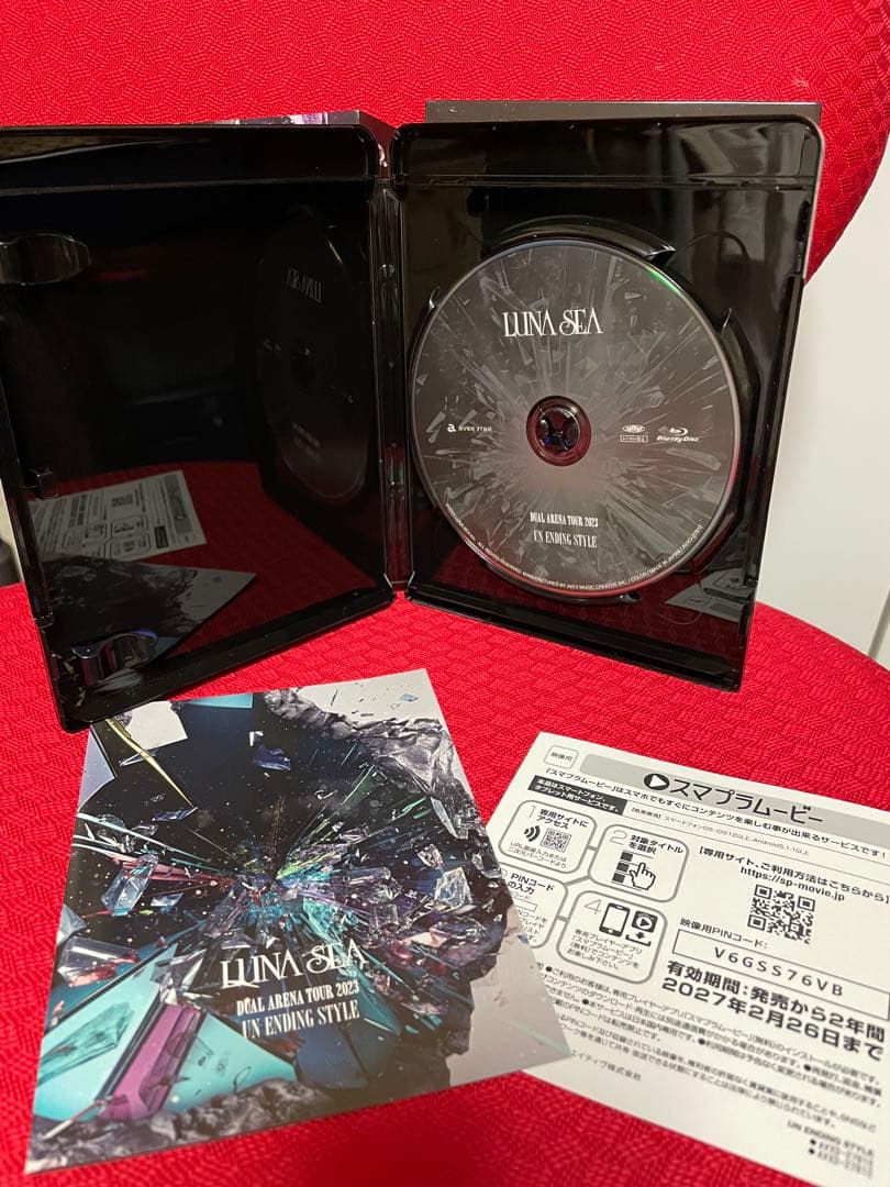 LUNA SEA/DUAL ARENA TOUR 2023 MOTHER OF…