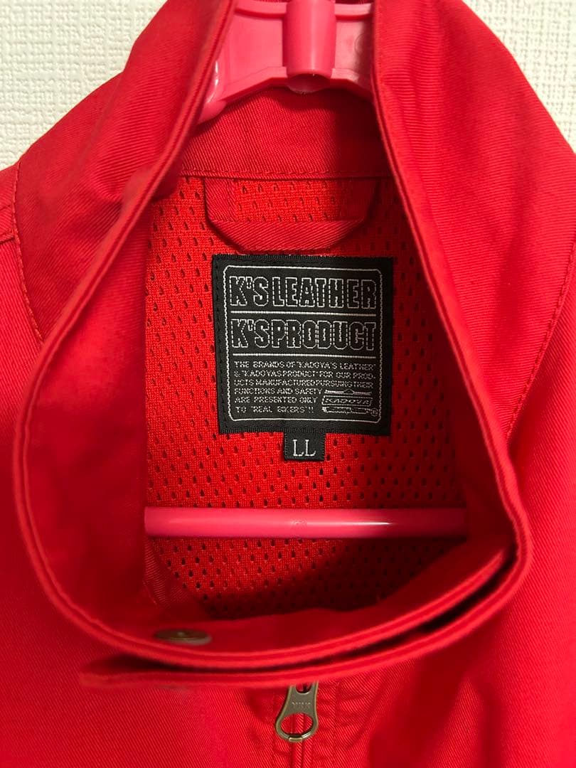 KADOYA スイングトップ ジャケット 赤 LL