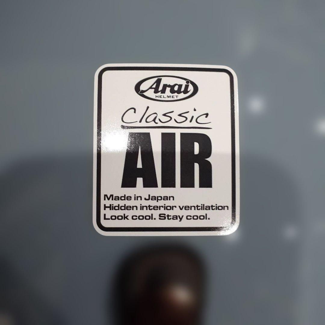 B*S様 Arai Classic AIR ヘルメット アイスブルー XL