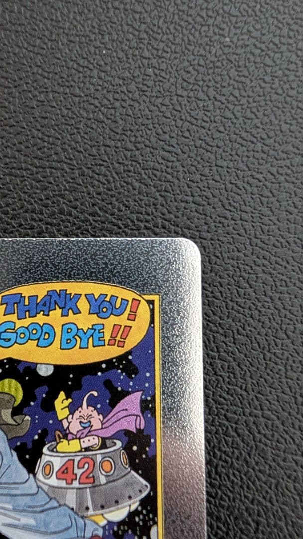 ドラゴンボールフュージョンワールド E-90 42巻銀エナジーマーカー