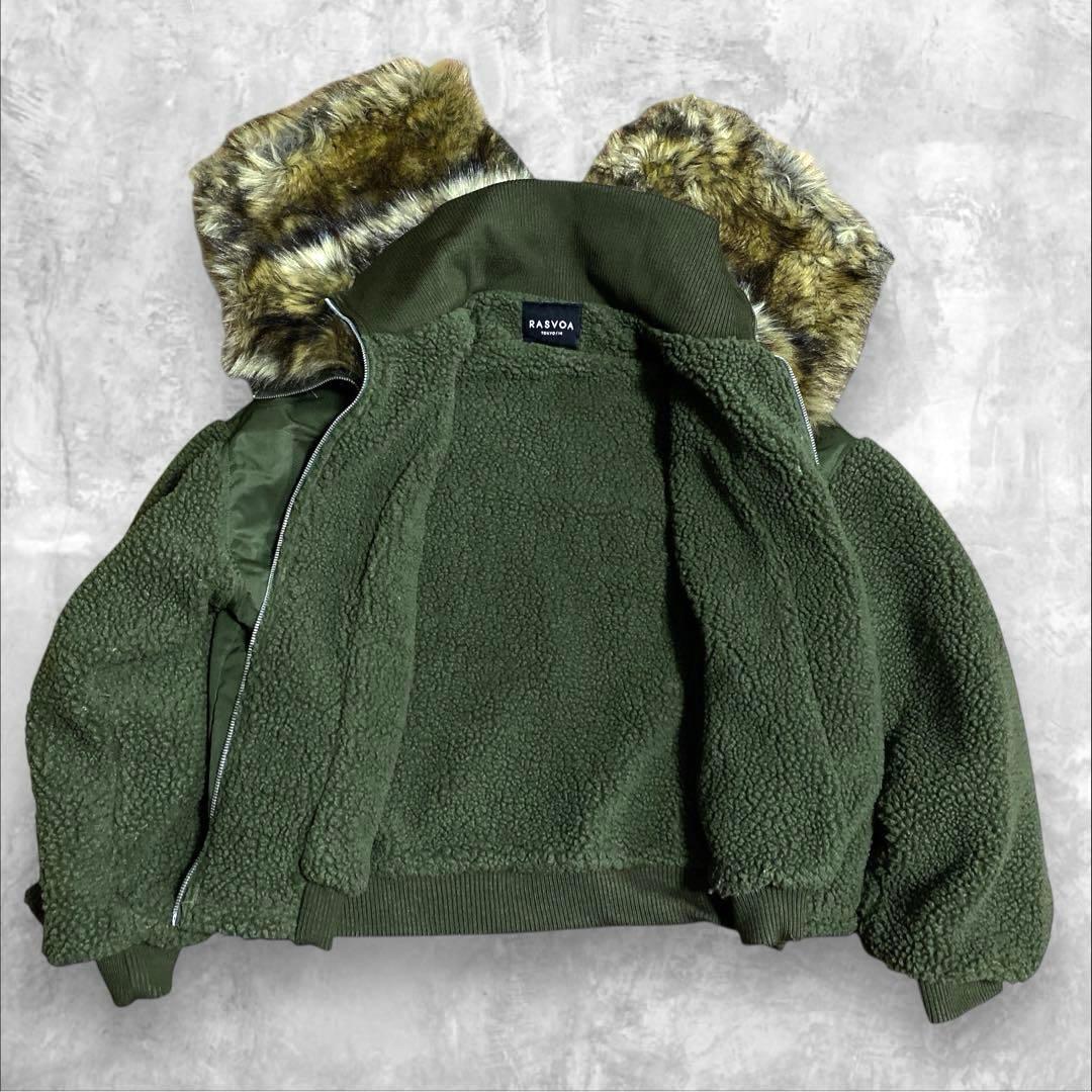 RASVOA ファイヤーマン ボア フライトジャケット N-2Bカーキ y2k