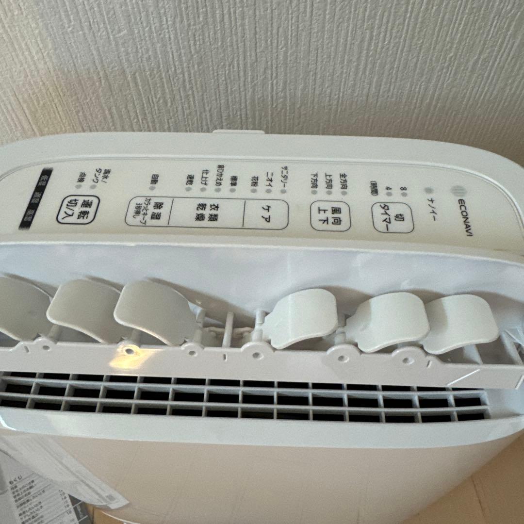 2023年製 衣類乾燥機除湿機 F-YZVX60 ナノイー搭載Panasonic