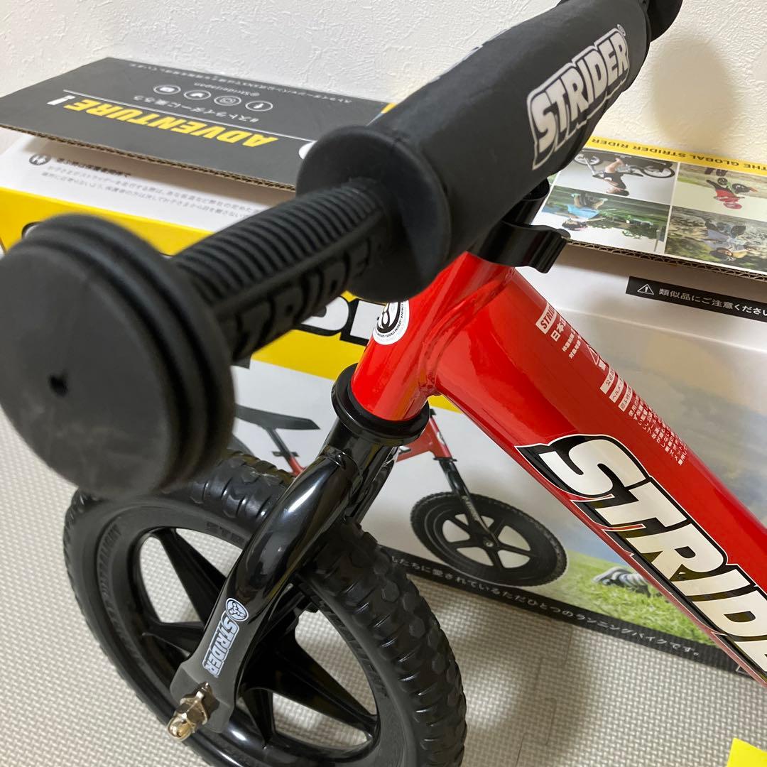 STRIDER 12インチバランスバイク