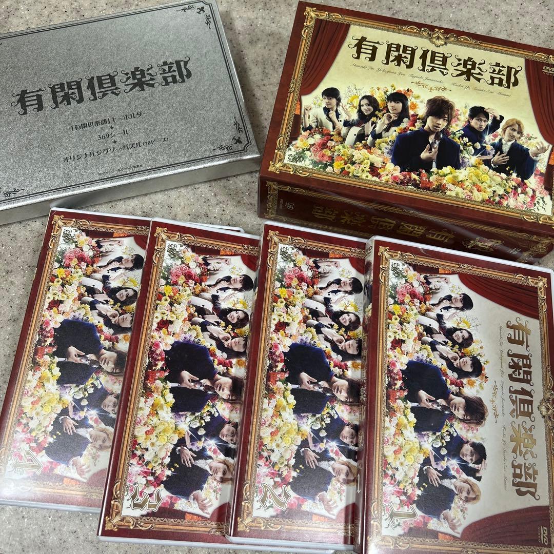 赤西仁出演　ドラマ　映画　DVD ３点セット