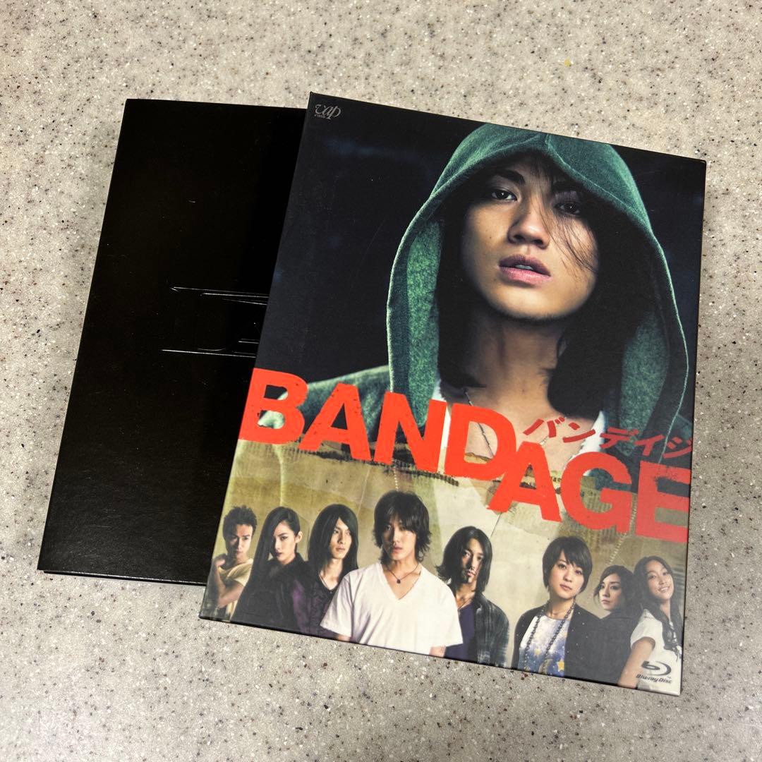 赤西仁出演　ドラマ　映画　DVD ３点セット