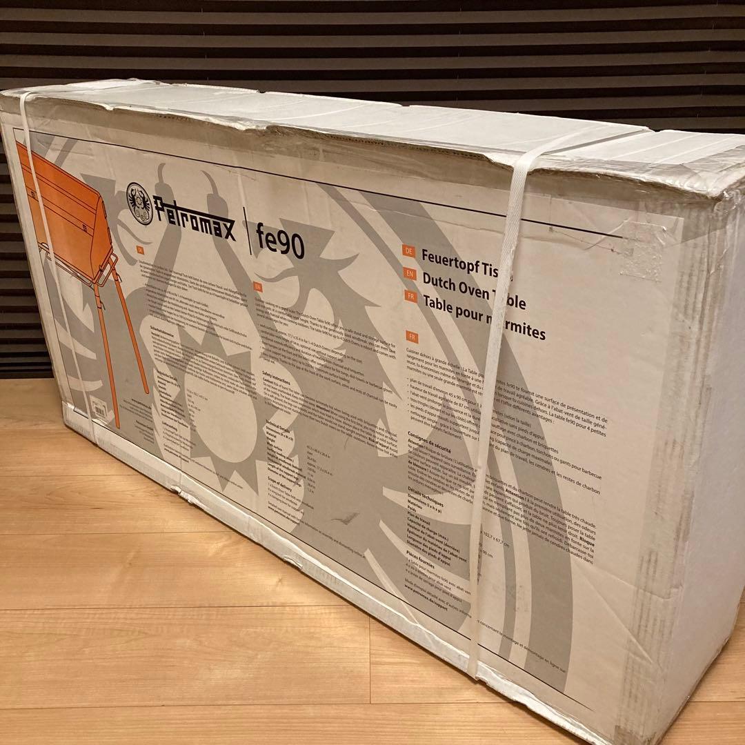 新品 Petromax fe90 ペトロマックス ダッチオーブンテーブル