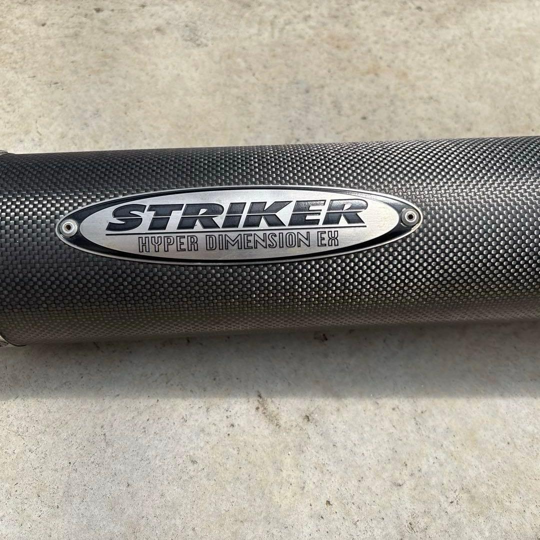 ストライカー　マフラー　ZRX400-2