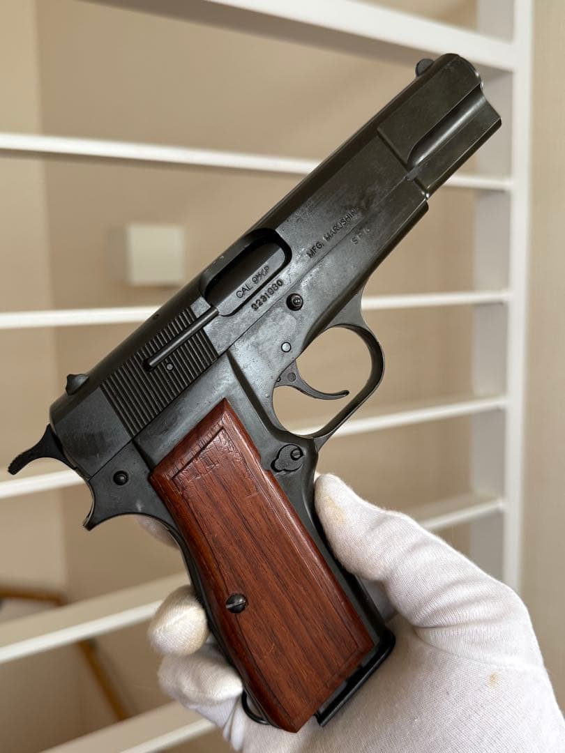 マルシン ブローニング ハイパワー HW 木製グリップ モデルガン マルイ