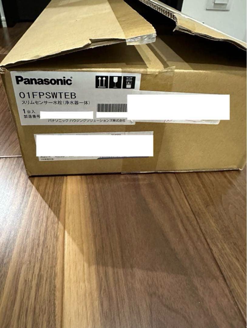 新品未使用　Panasonic スリムセンサー水栓(浄水器一体)