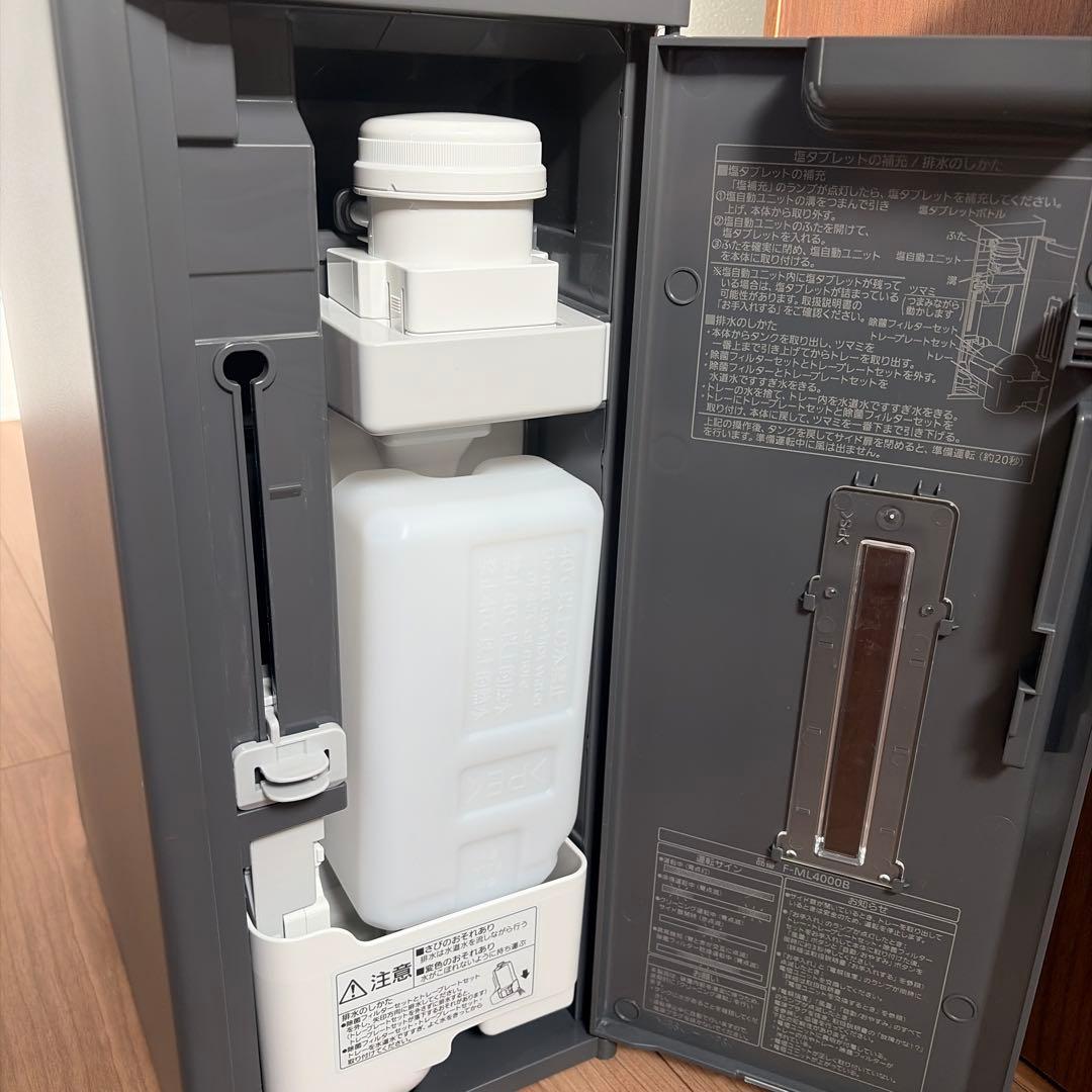 美品Panasonic ジアイーノ 空間除菌脱臭機 F-ML4000B 25年式