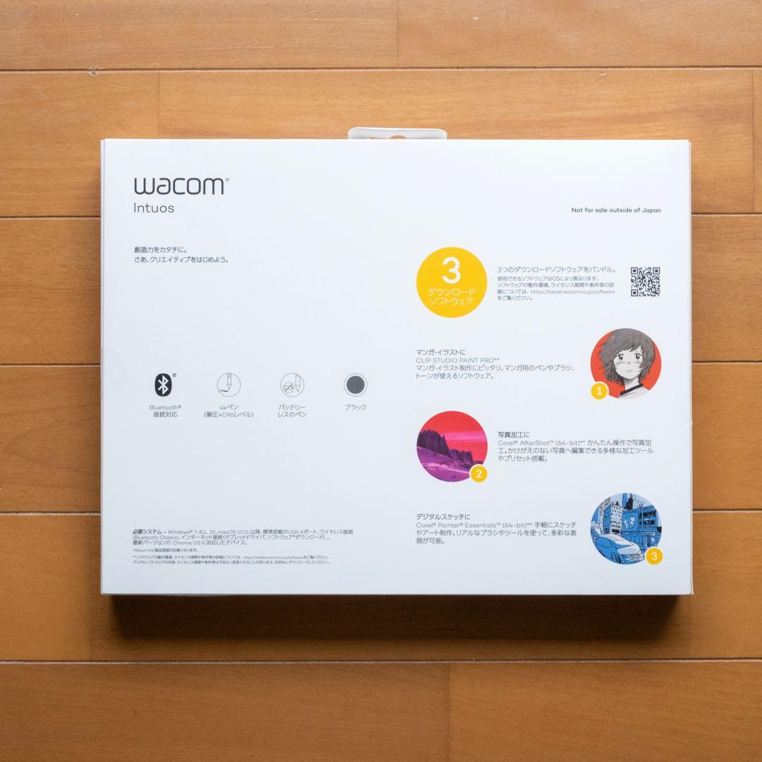 Wacom Intuos ペンタブレット M ブラック