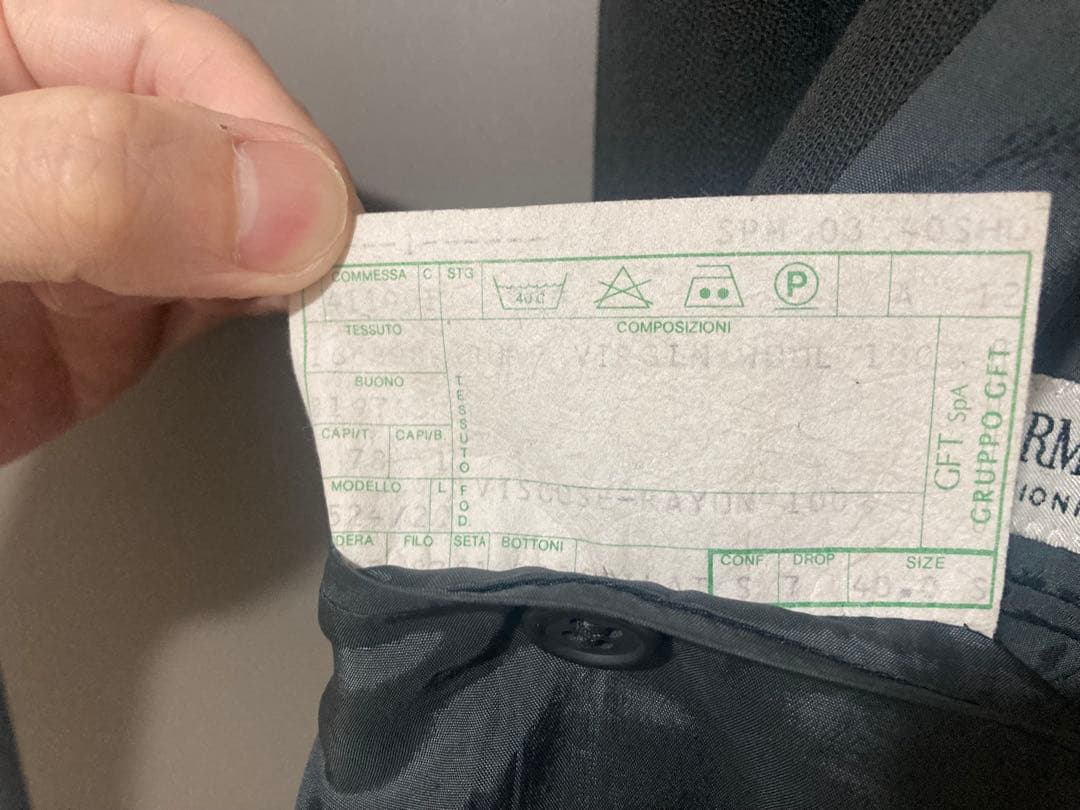 【GORGIO ARMANI】ダブルセットアップ　カーキ