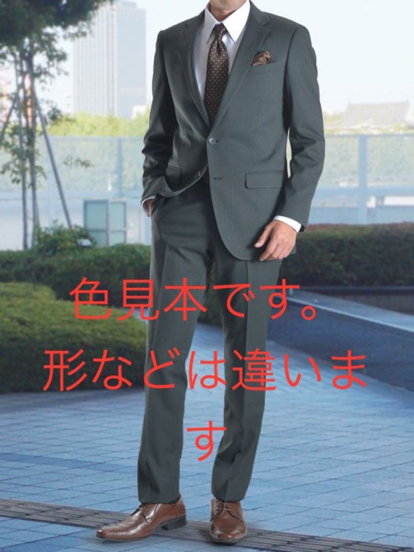 【GORGIO ARMANI】ダブルセットアップ　カーキ