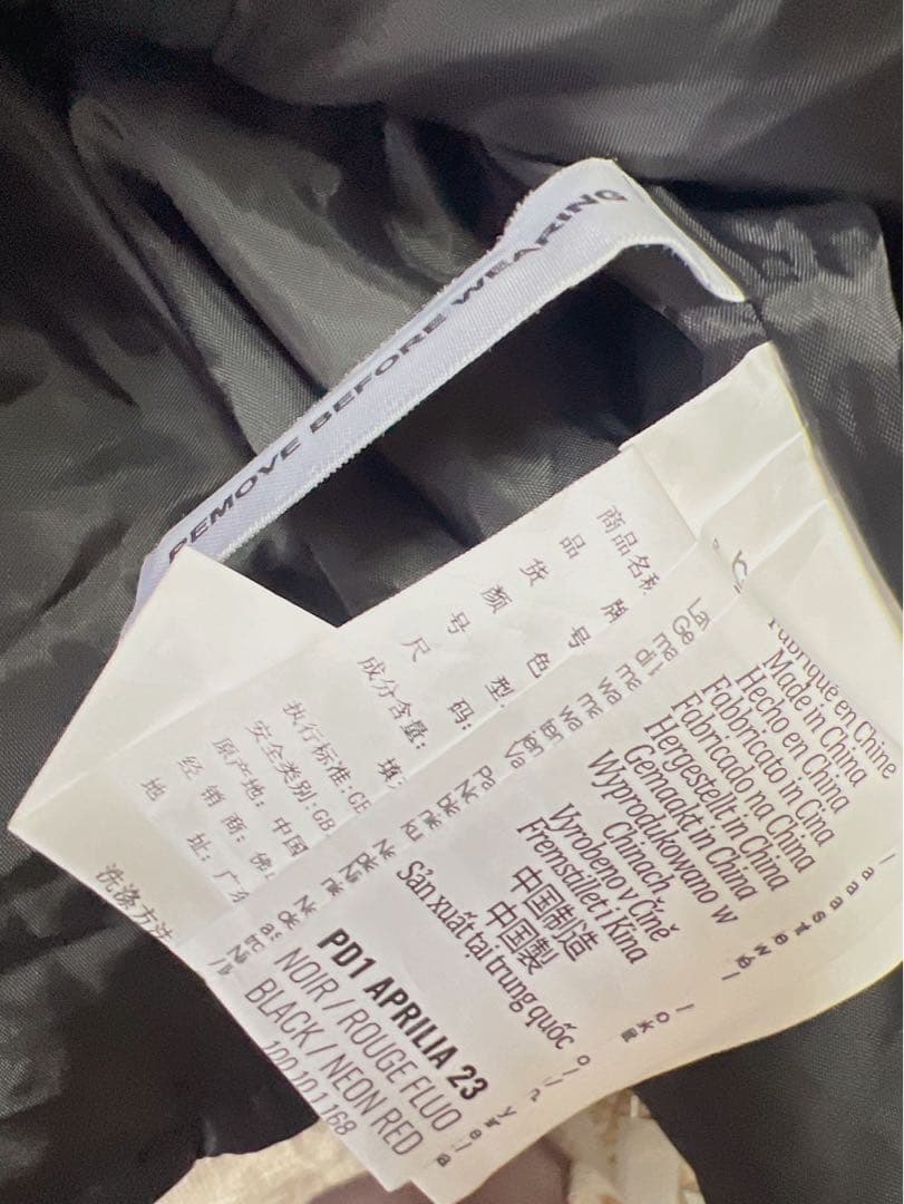 アプリリア レーシング チーム 2023 パッド入りジャケット