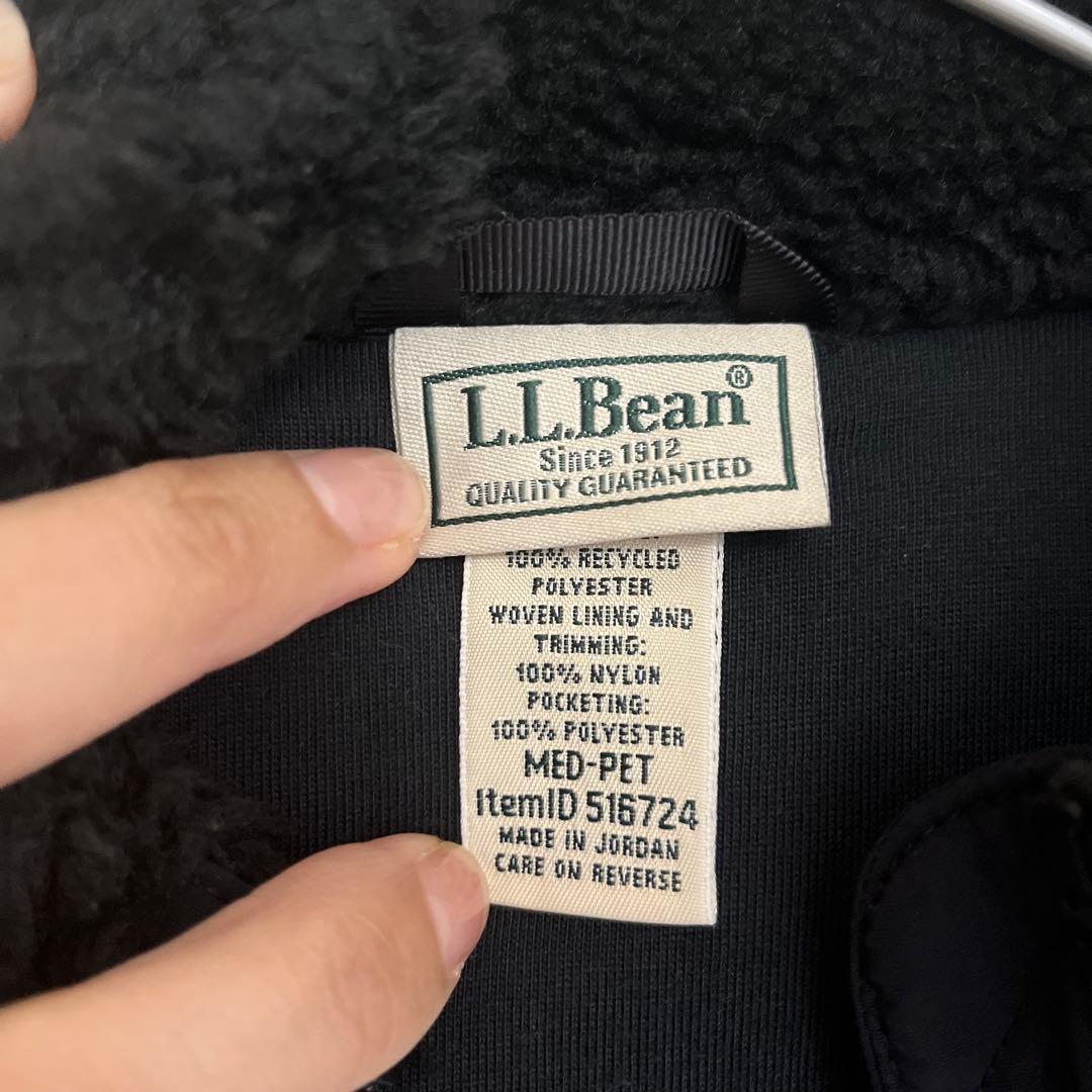 エルエルビーン　L.L.BEAN ロングシェルパ　フリースベスト　ブラック　黒