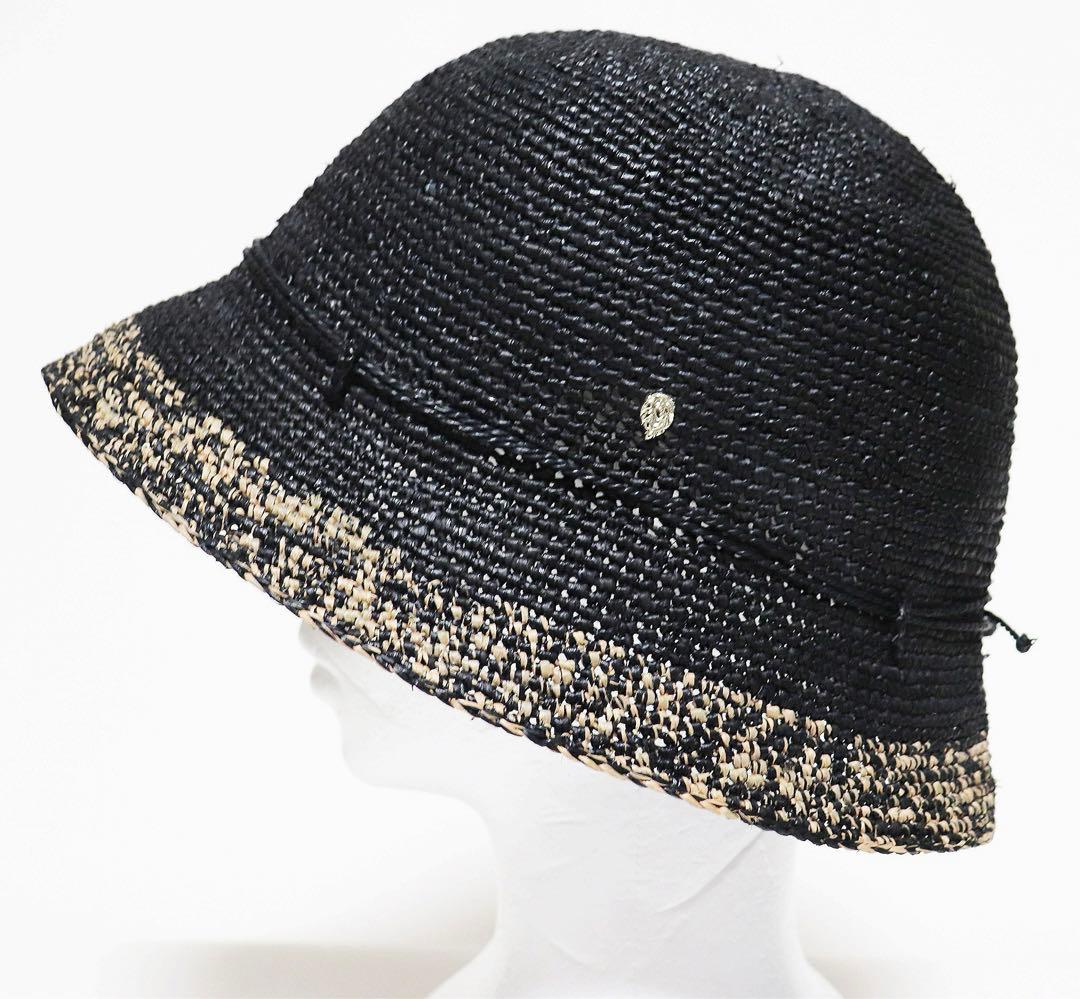 《ヘレンカミンスキー》新品 上質ラフィアハット 麦わら帽子 ONE(57.5)