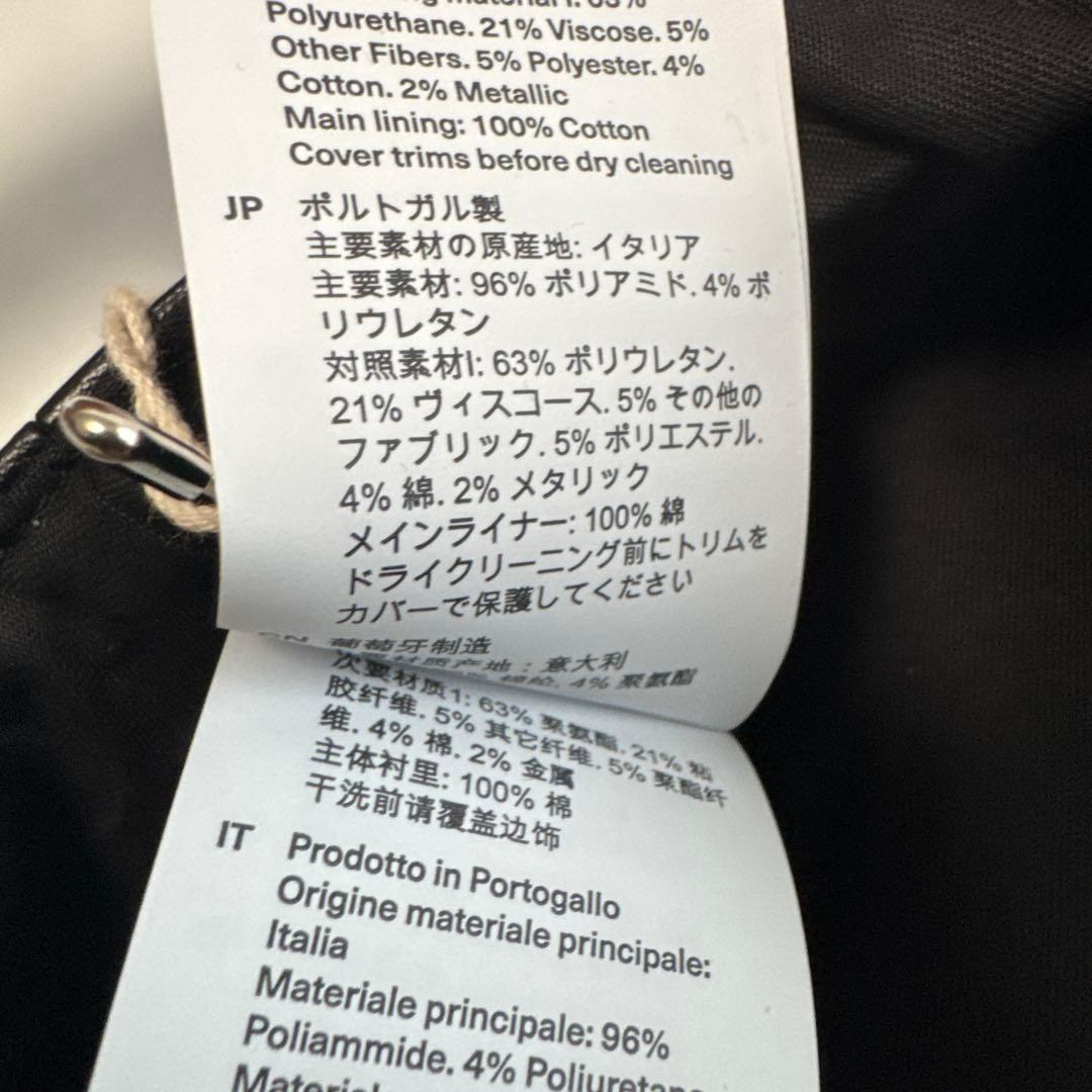 Our Legacy ベレー帽