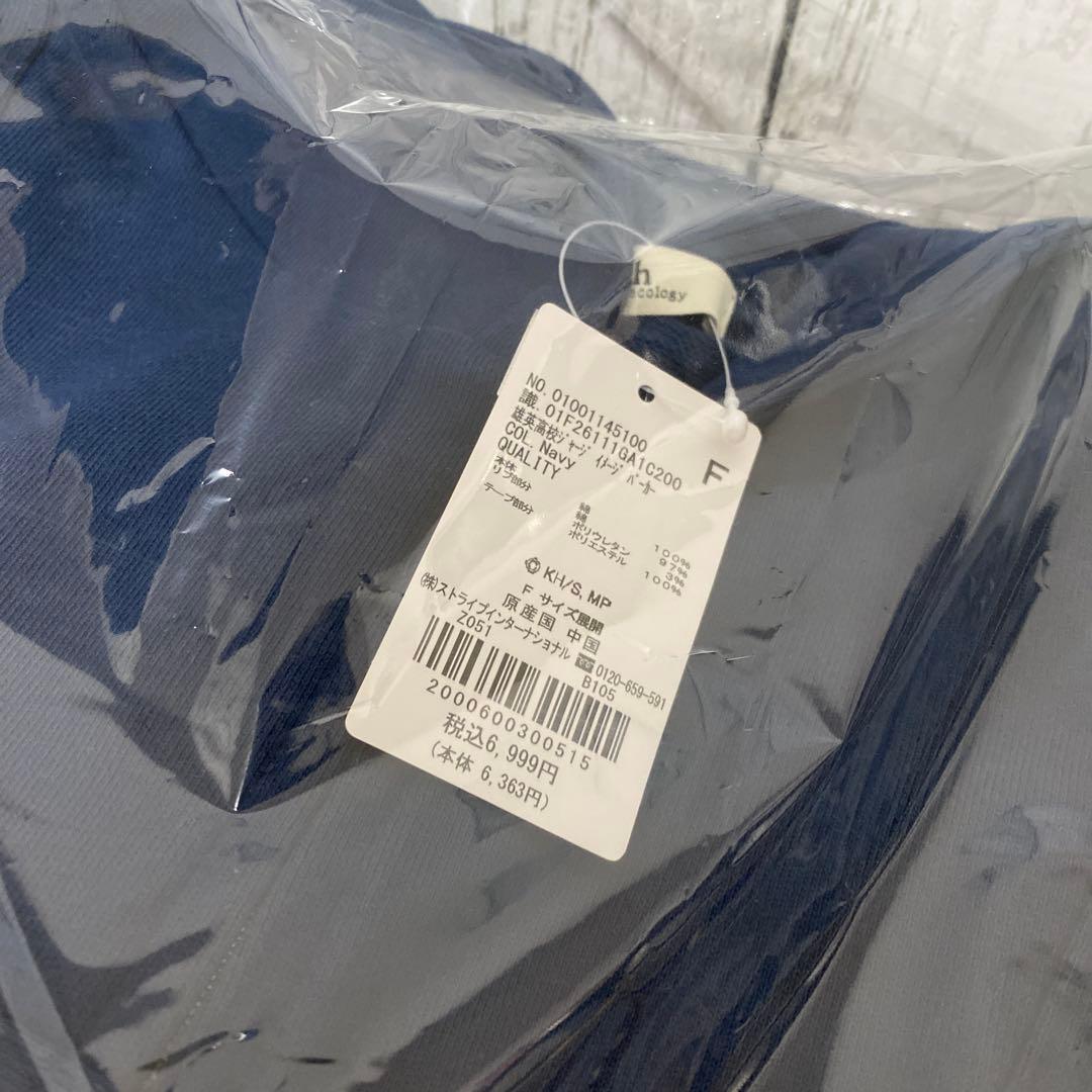 ヒロアカ earth ​​雄英高校ジャージ イメージ パーカー