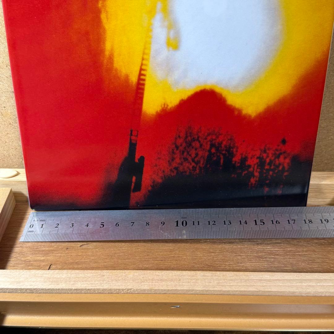 財運ストッパー　不思議研究所　風水　金運アップ　森田健