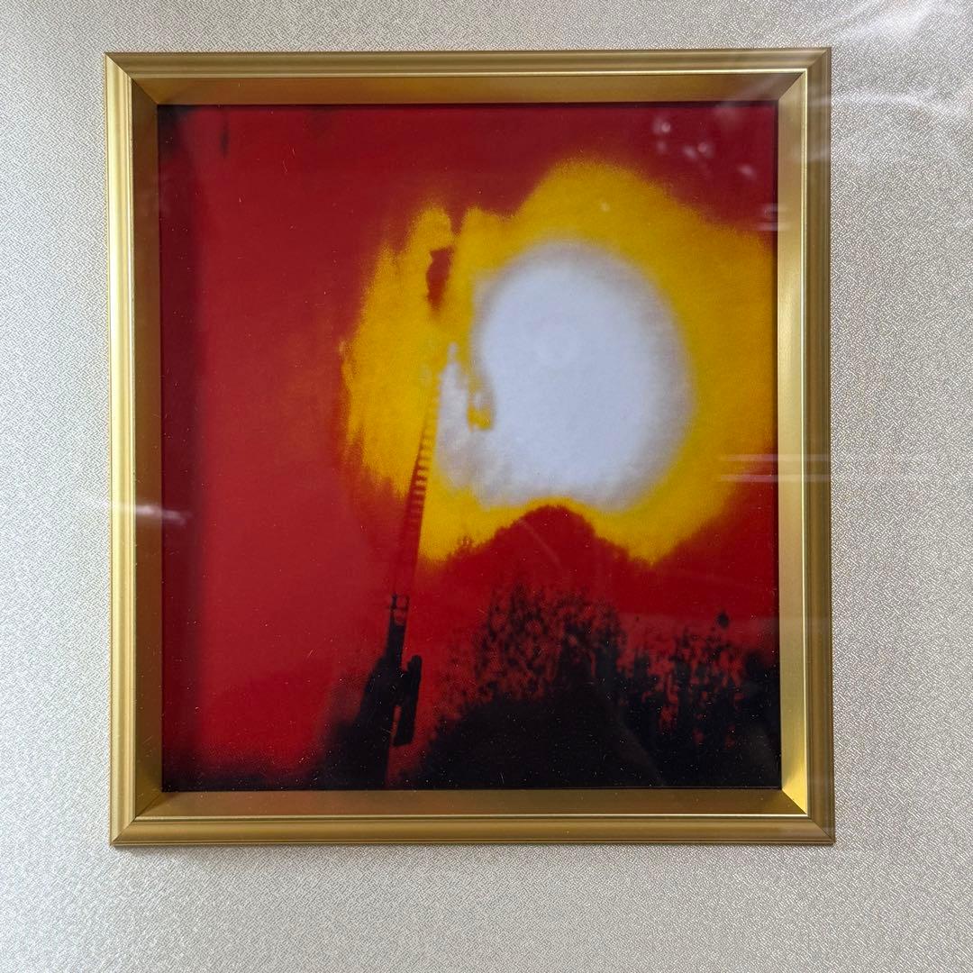 財運ストッパー　不思議研究所　風水　金運アップ　森田健