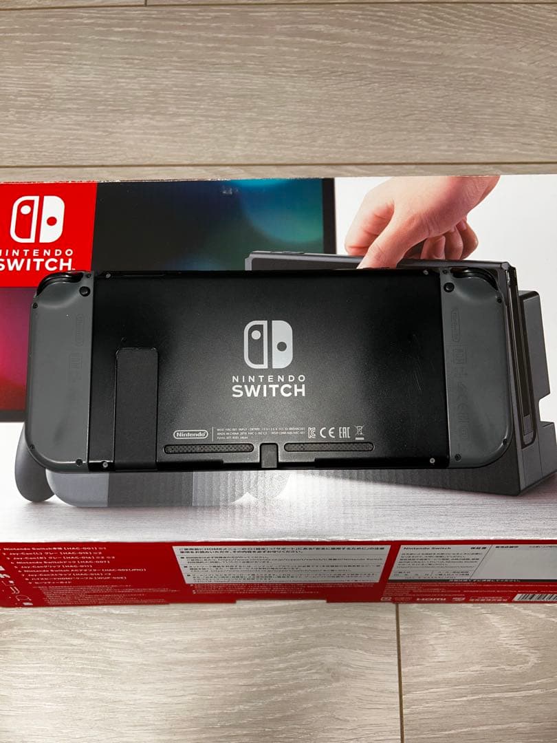 Nintendo Switch 本体 グレー HAC-001