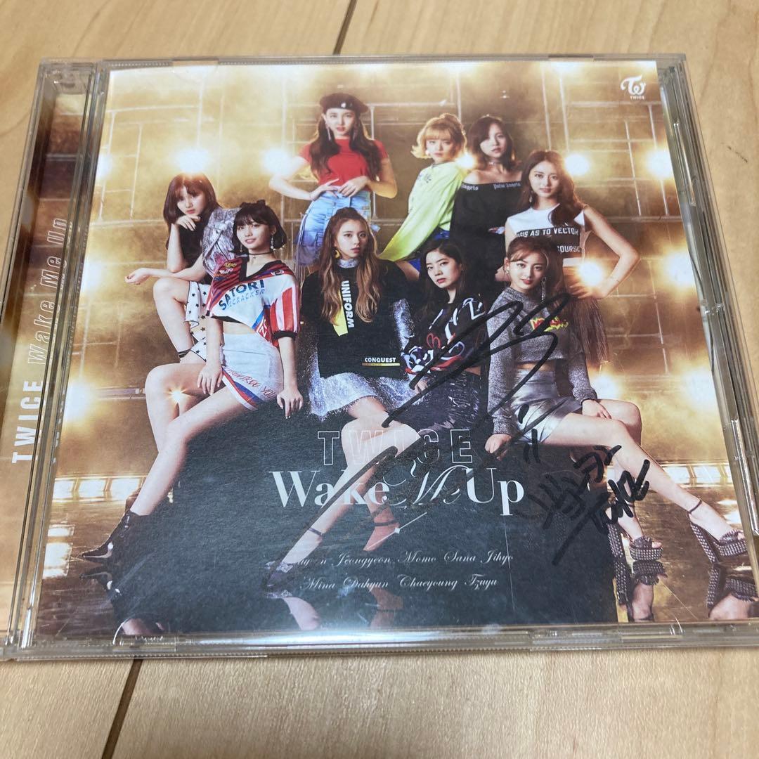 TWICE wake me up サイン　ジョンヨン