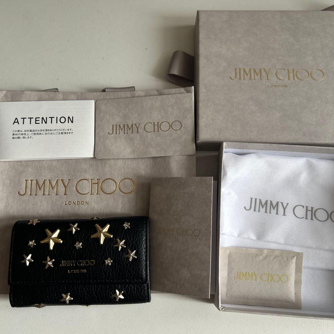 JIMMY CHOO ブラック レザー キーケース