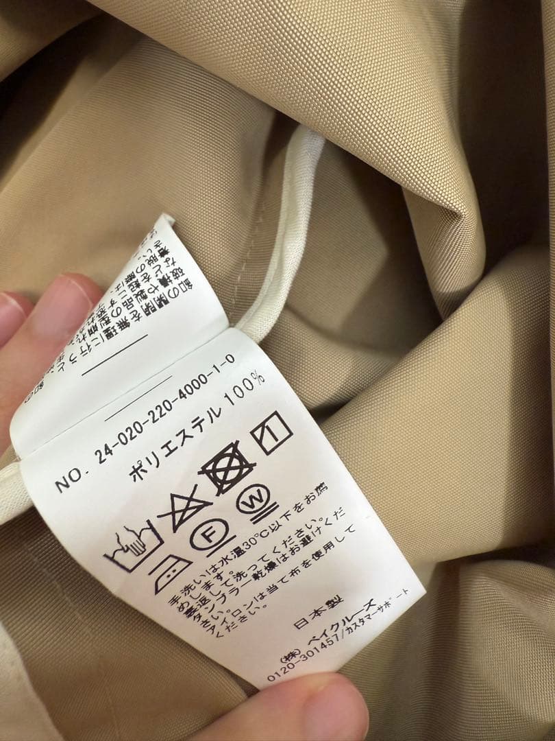 【美品】FRAMeWORK フレームワーク 撥水ポンチョトレンチコート 38