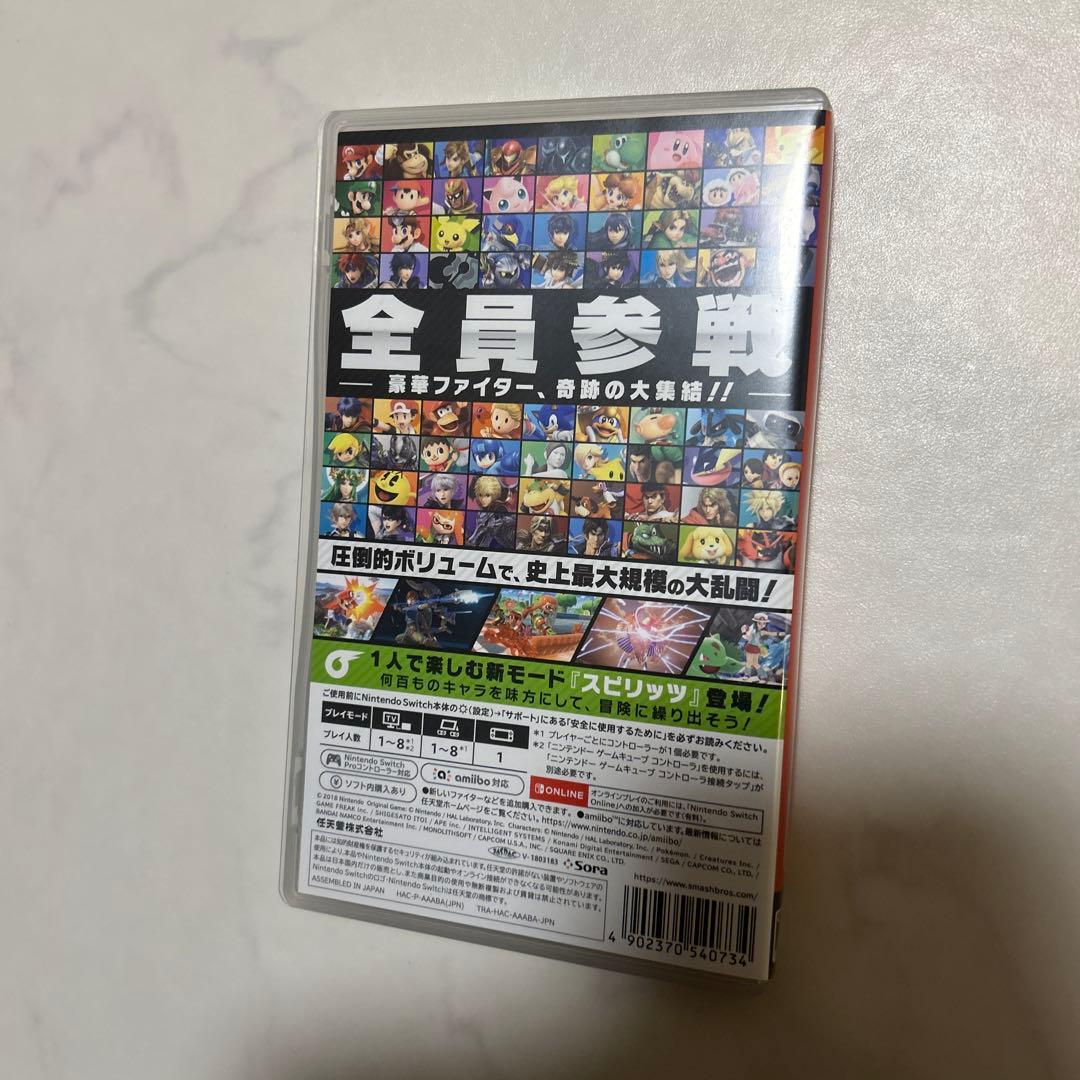 大乱闘スマッシュブラザーズ SPECIALとマリカ8デラックス