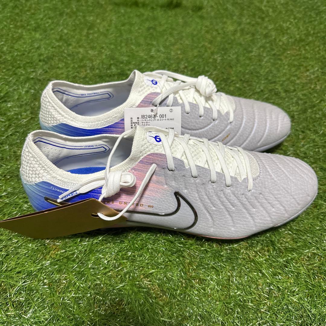 ナイキ ユナイテッドティエンポ レジェンド 10 エリート 27cm