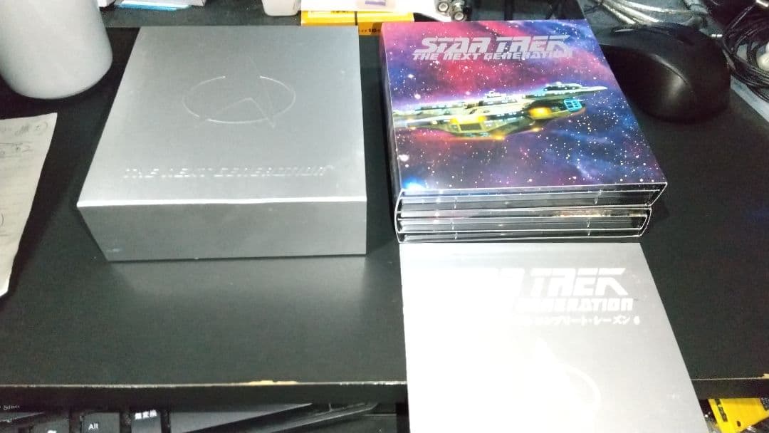 新スタートレック/TV版/DVD BOX/シーズン3~7セット130話35枚