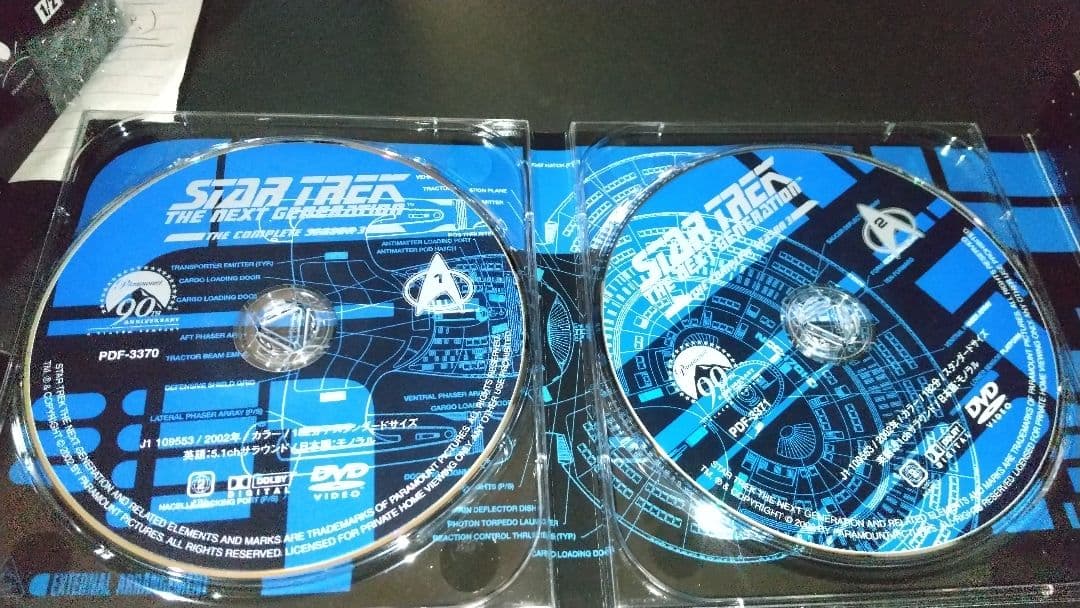 新スタートレック/TV版/DVD BOX/シーズン3~7セット130話35枚
