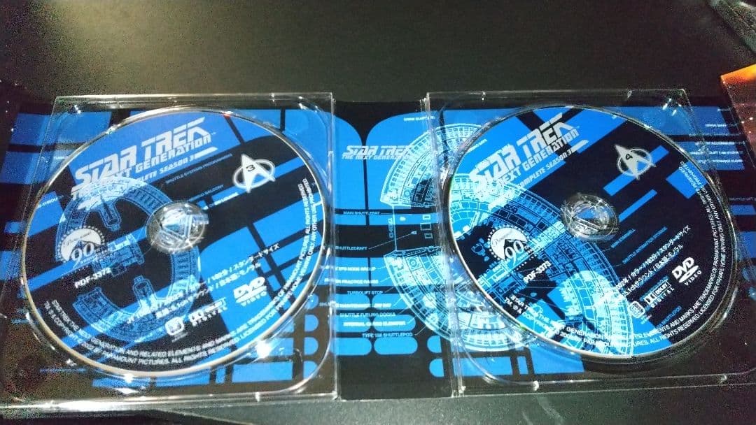 新スタートレック/TV版/DVD BOX/シーズン3~7セット130話35枚