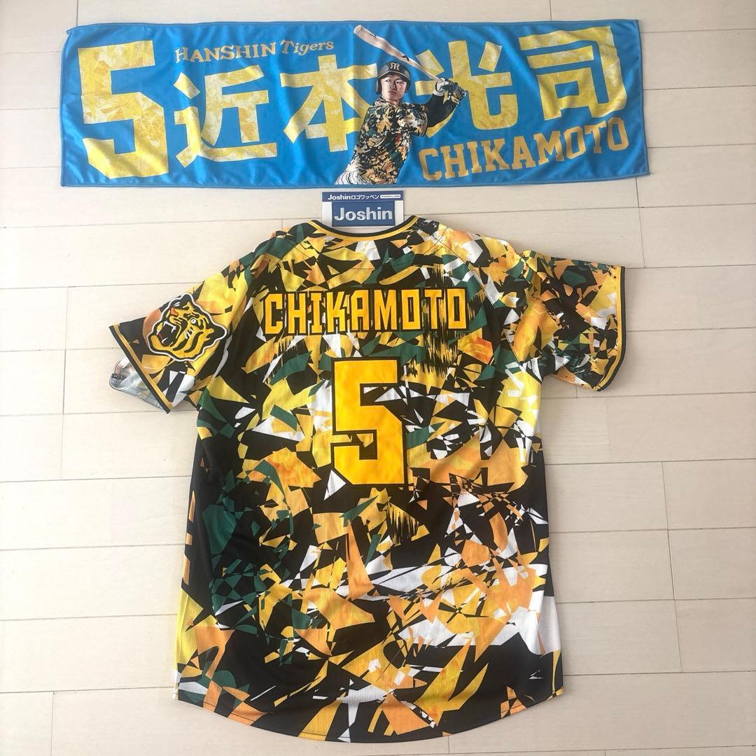 阪神タイガース　ウル虎の夏2022レプリカユニフォームＬ＆応援Ｔシャツセット